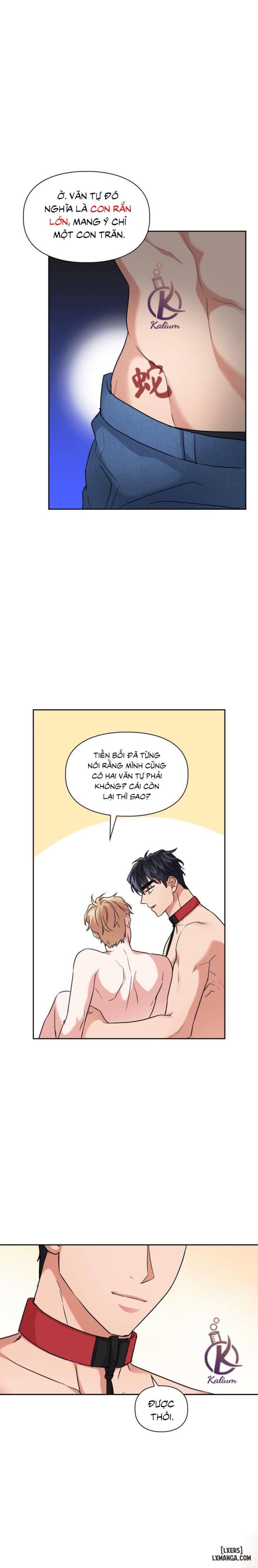 Mồi nhử 