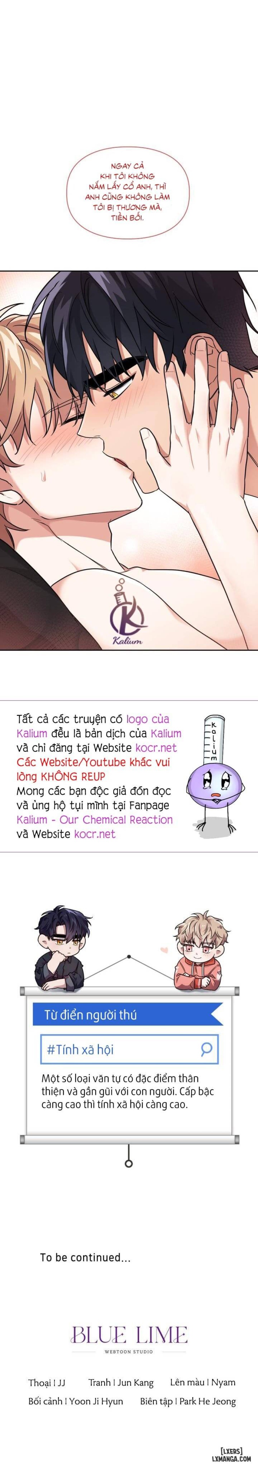 Mồi nhử 