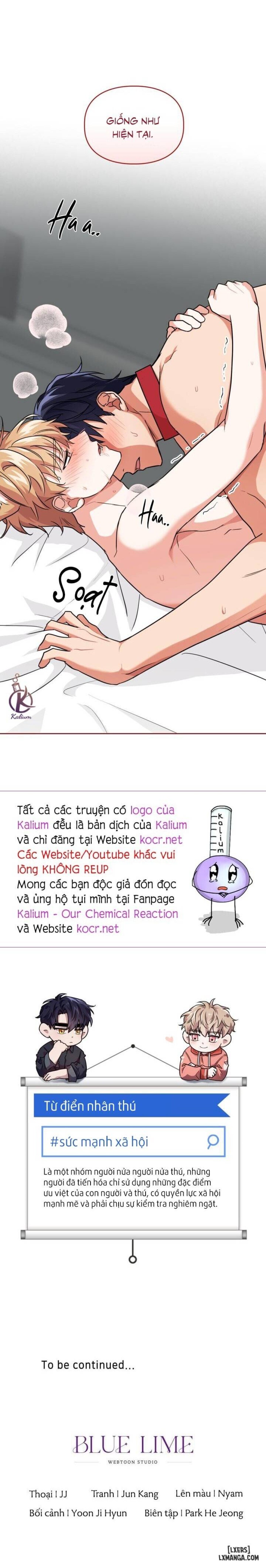 Mồi nhử 