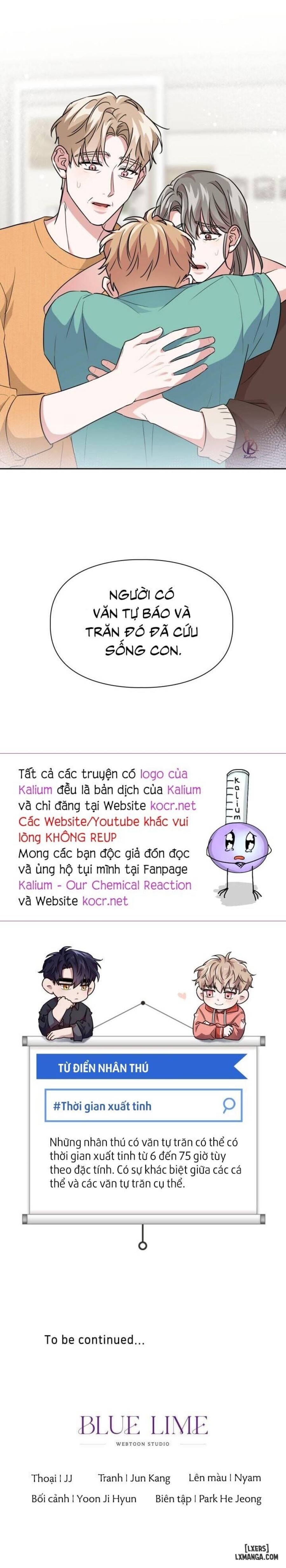 Mồi nhử 
