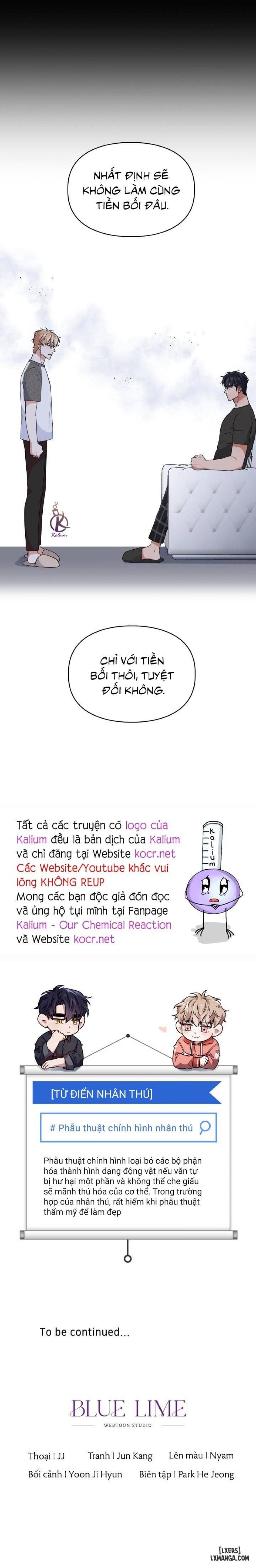 Mồi nhử 