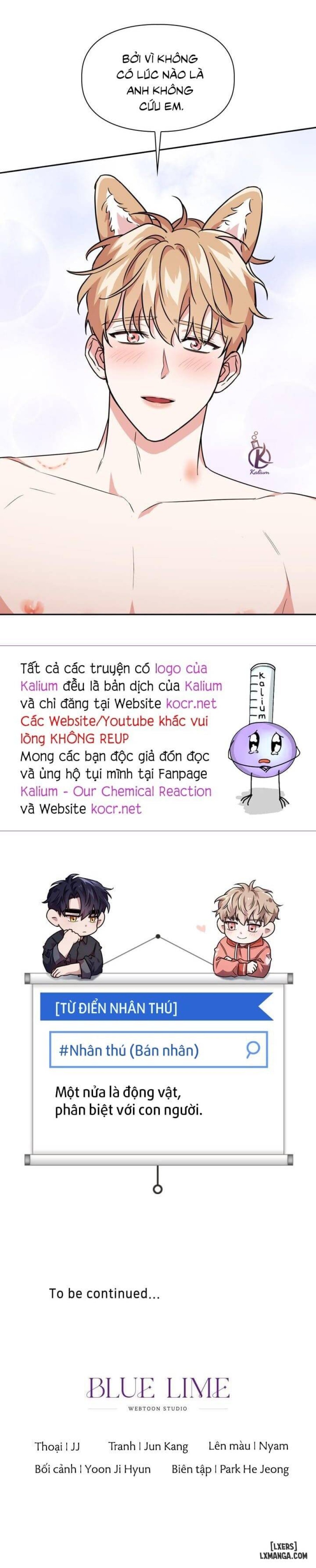 Mồi nhử 