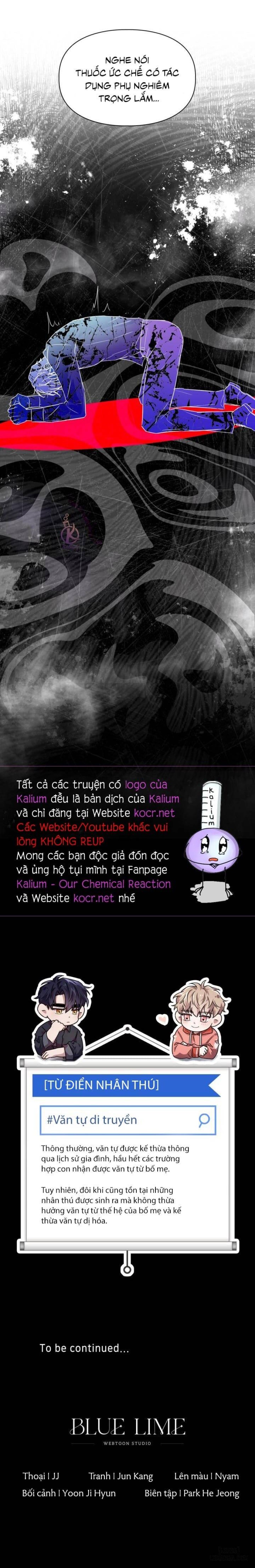 Mồi nhử 