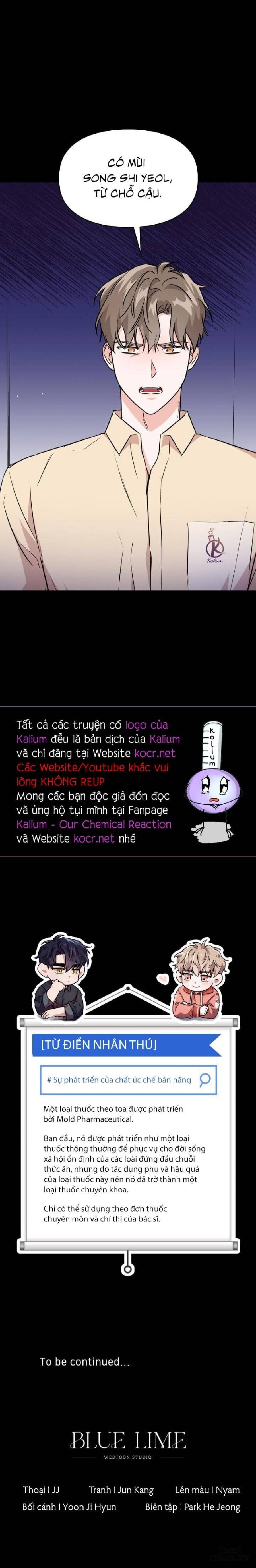 Mồi nhử 