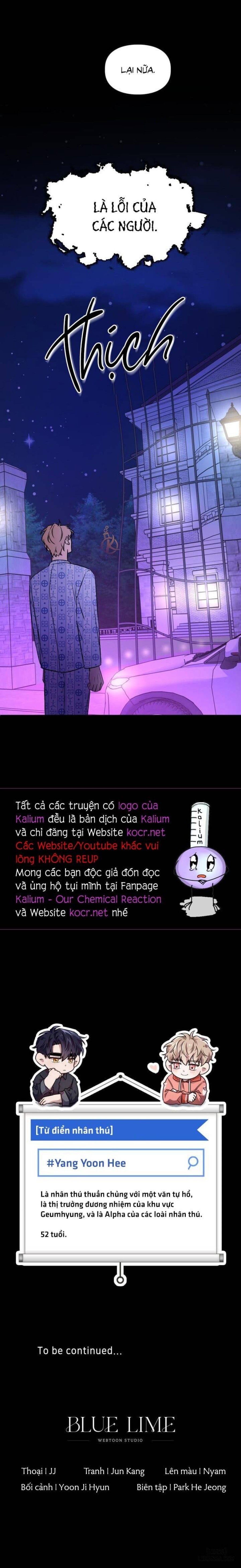 Mồi nhử 