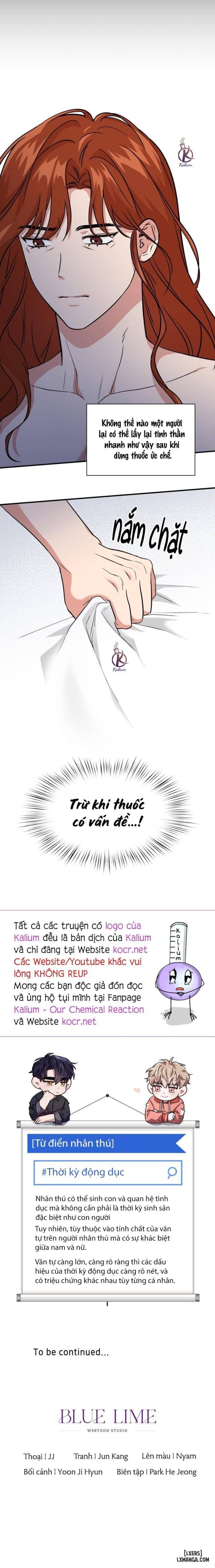 Mồi nhử 