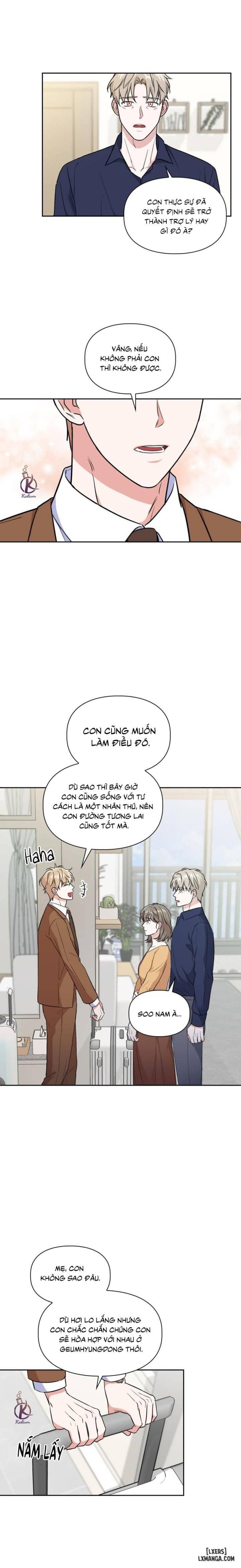 Mồi nhử 