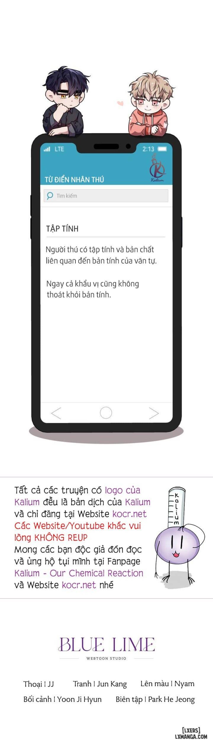 Mồi nhử 