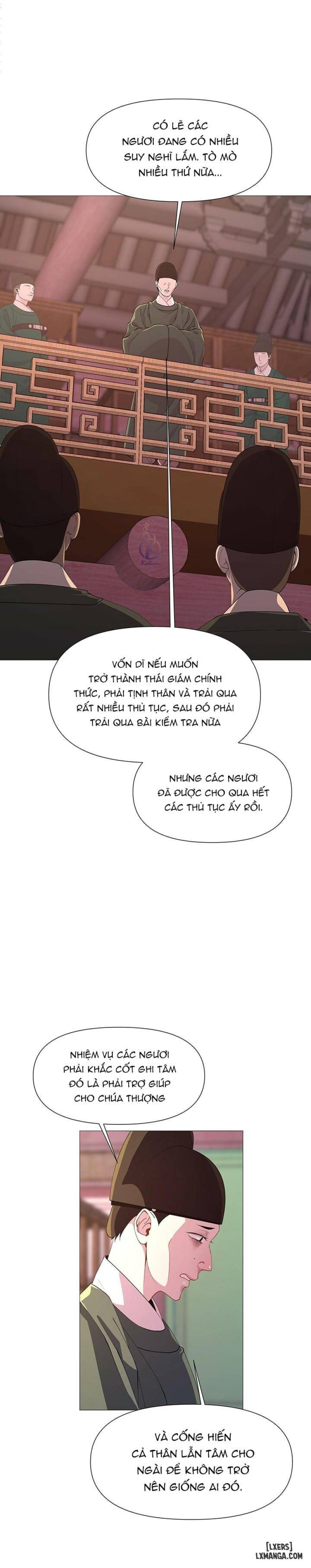Dạ Xoa Hoá Diễn Ký 