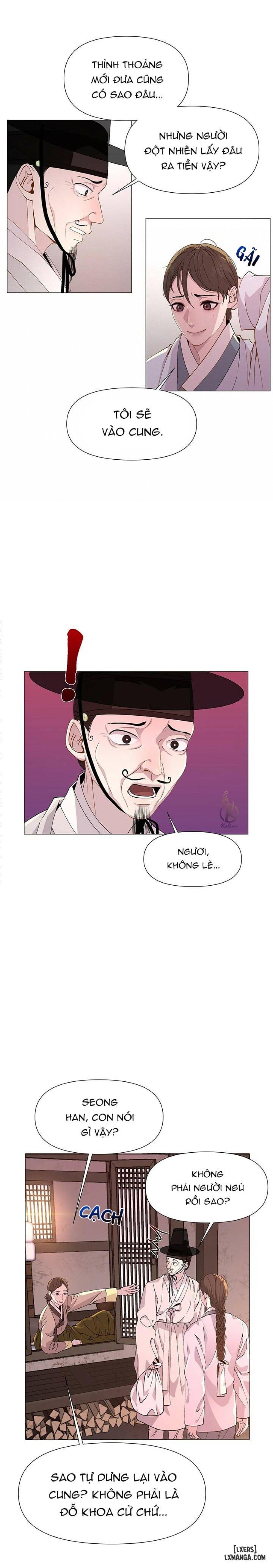 Dạ Xoa Hoá Diễn Ký 