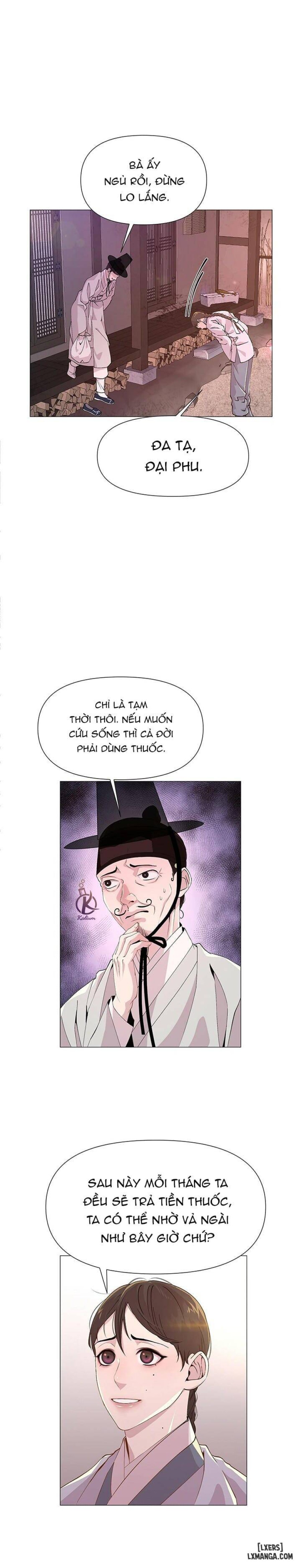 Dạ Xoa Hoá Diễn Ký 