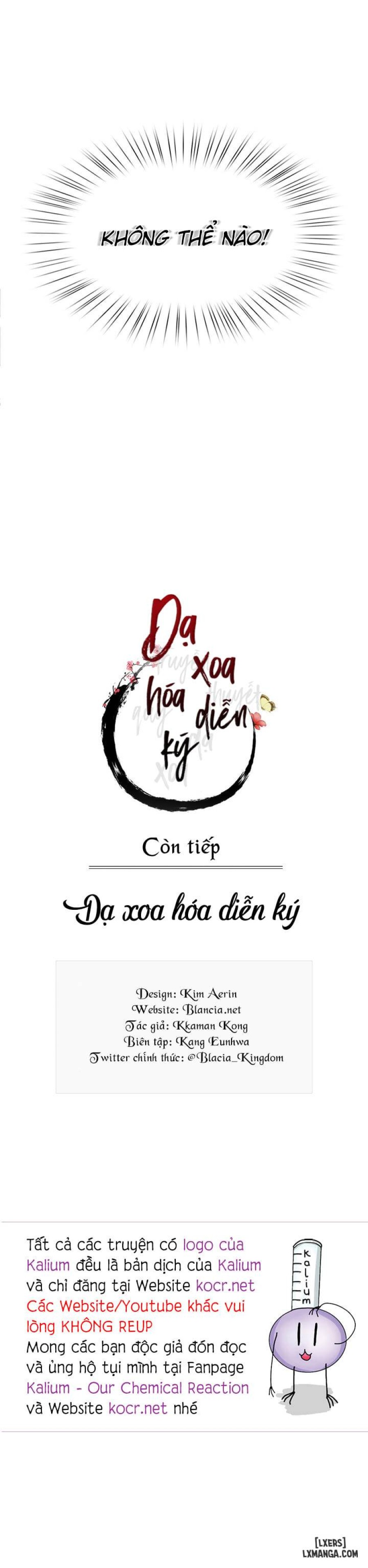 Dạ Xoa Hoá Diễn Ký 