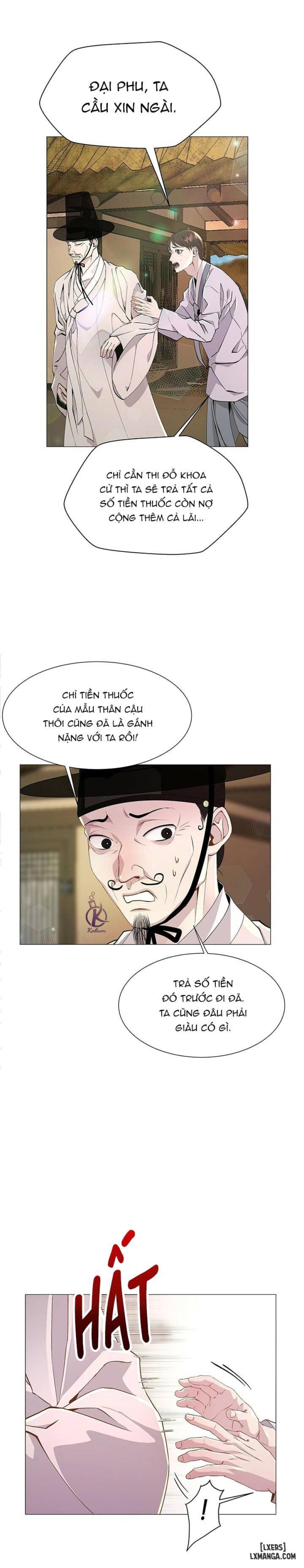Dạ Xoa Hoá Diễn Ký 