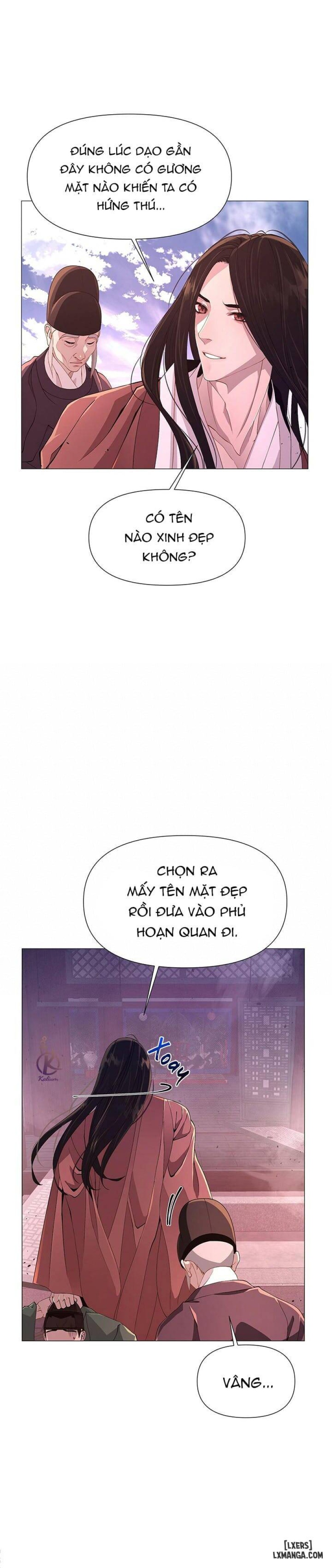 Dạ Xoa Hoá Diễn Ký 