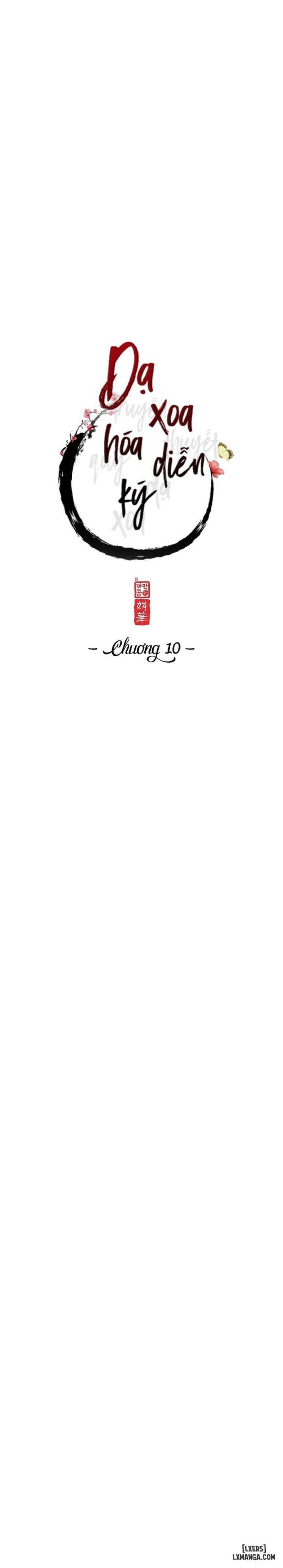 Dạ Xoa Hoá Diễn Ký 