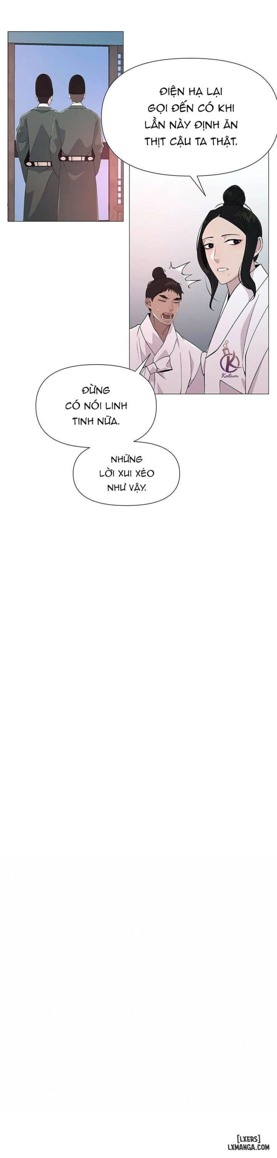 Dạ Xoa Hoá Diễn Ký 