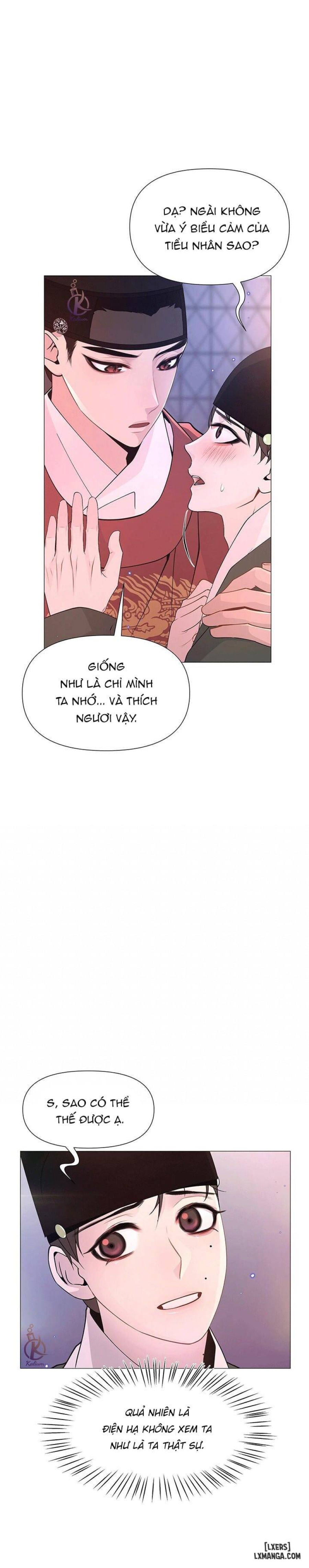 Dạ Xoa Hoá Diễn Ký 