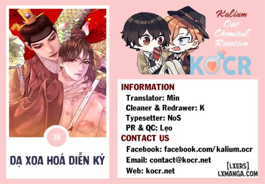 Dạ Xoa Hoá Diễn Ký 