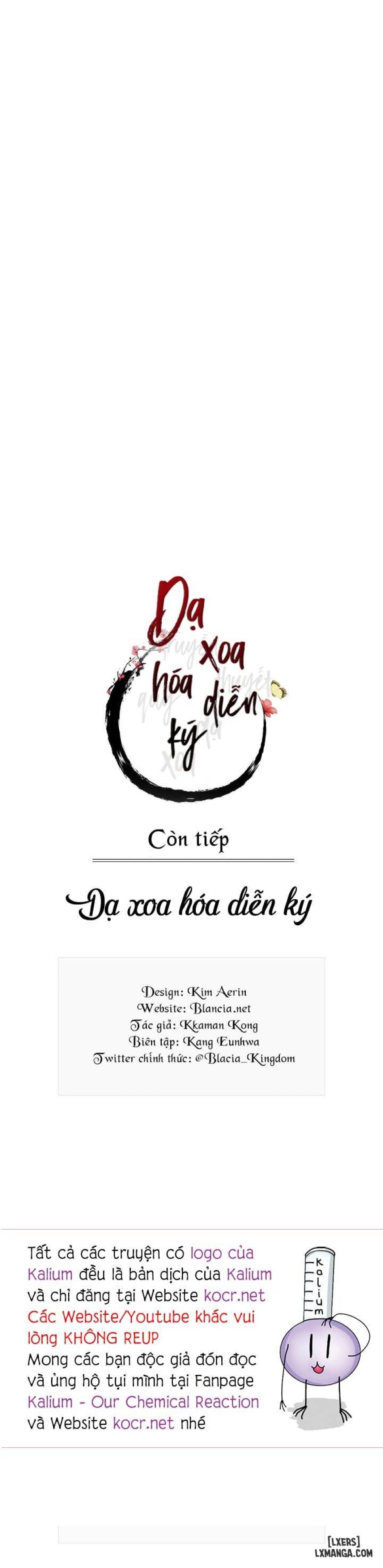 Dạ Xoa Hoá Diễn Ký 