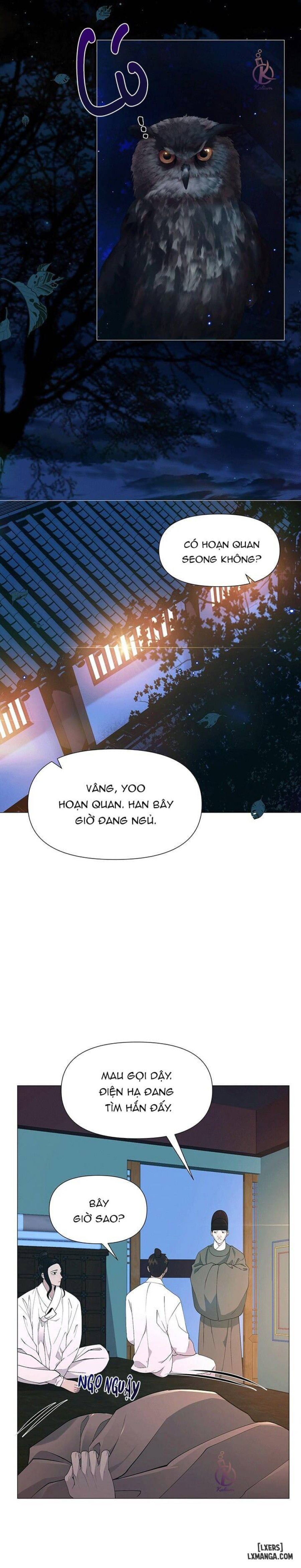Dạ Xoa Hoá Diễn Ký 