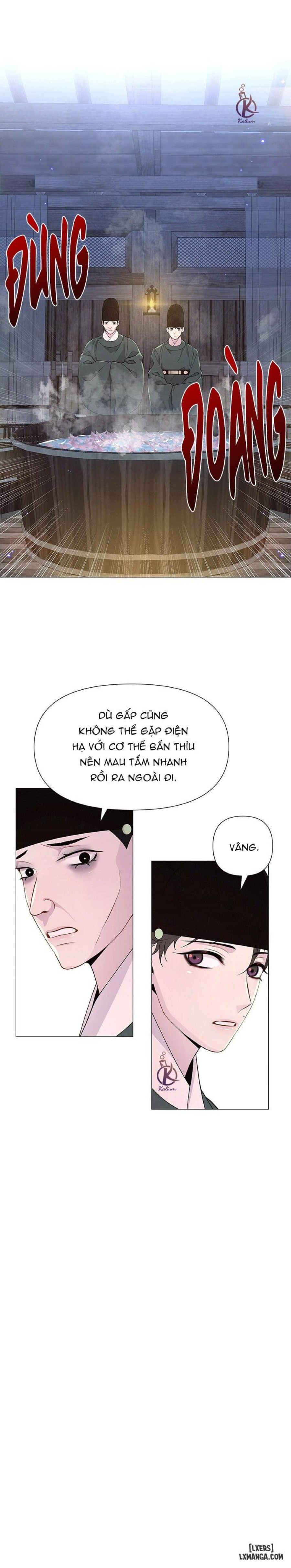 Dạ Xoa Hoá Diễn Ký 