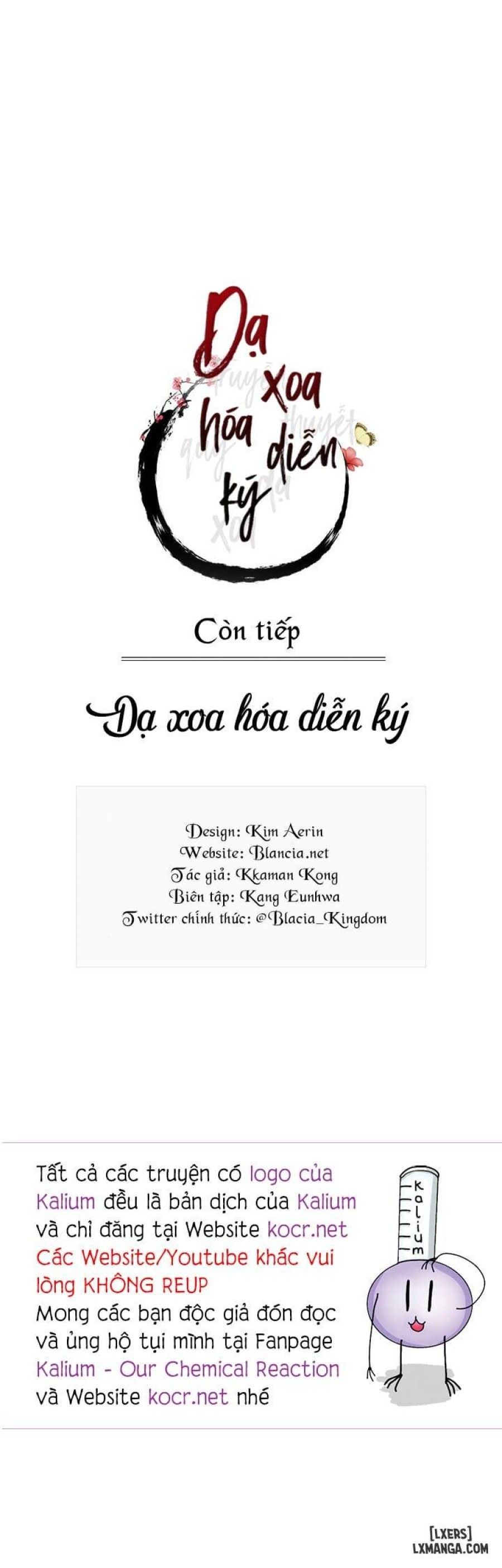 Dạ Xoa Hoá Diễn Ký 