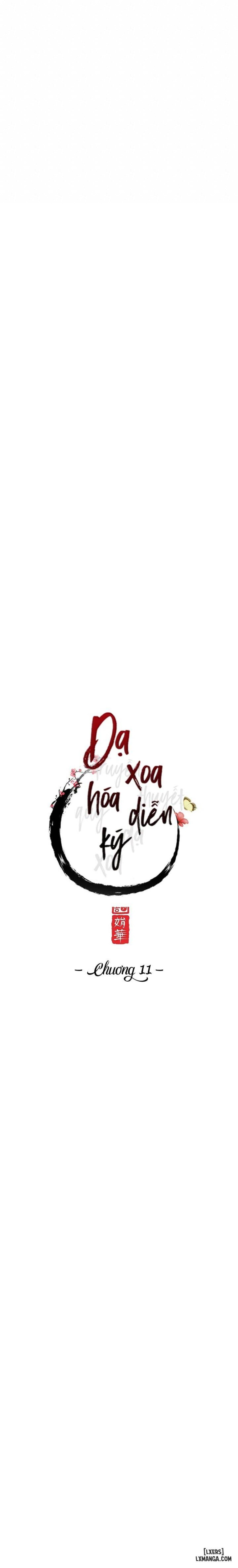 Dạ Xoa Hoá Diễn Ký 