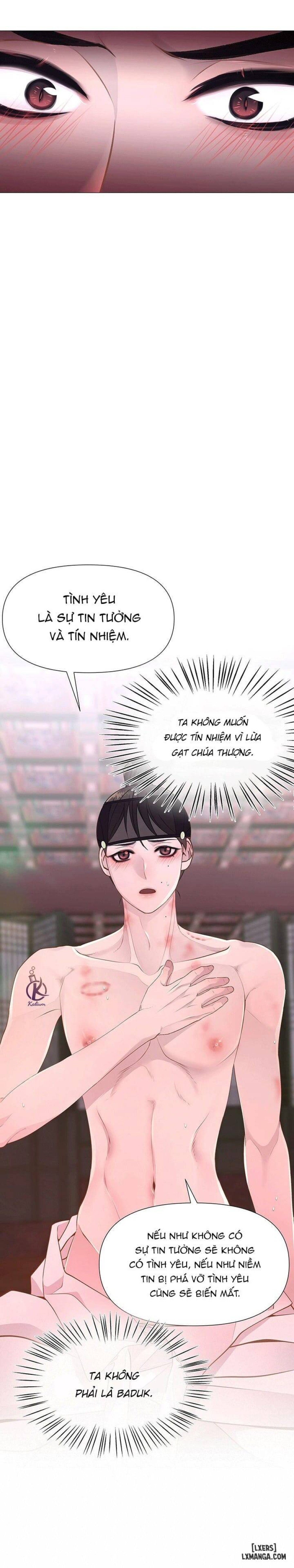 Dạ Xoa Hoá Diễn Ký 