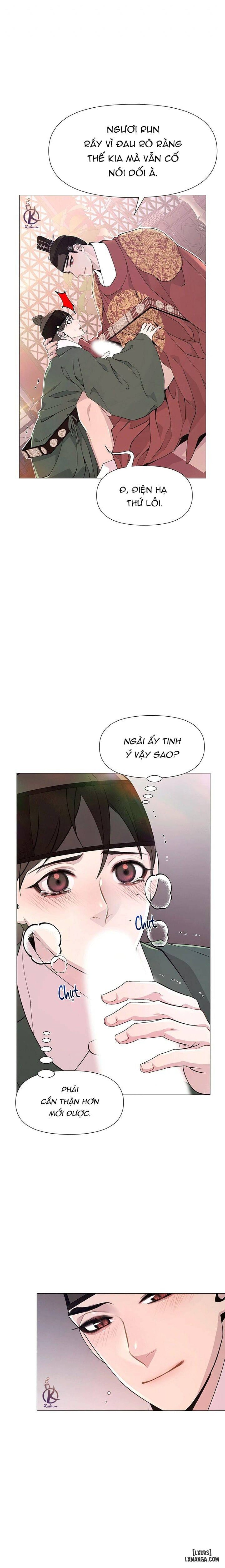 Dạ Xoa Hoá Diễn Ký 