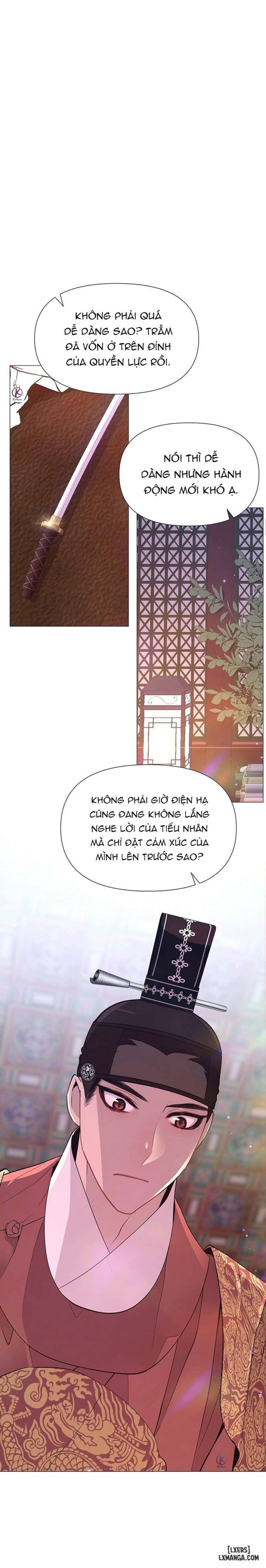 Dạ Xoa Hoá Diễn Ký 