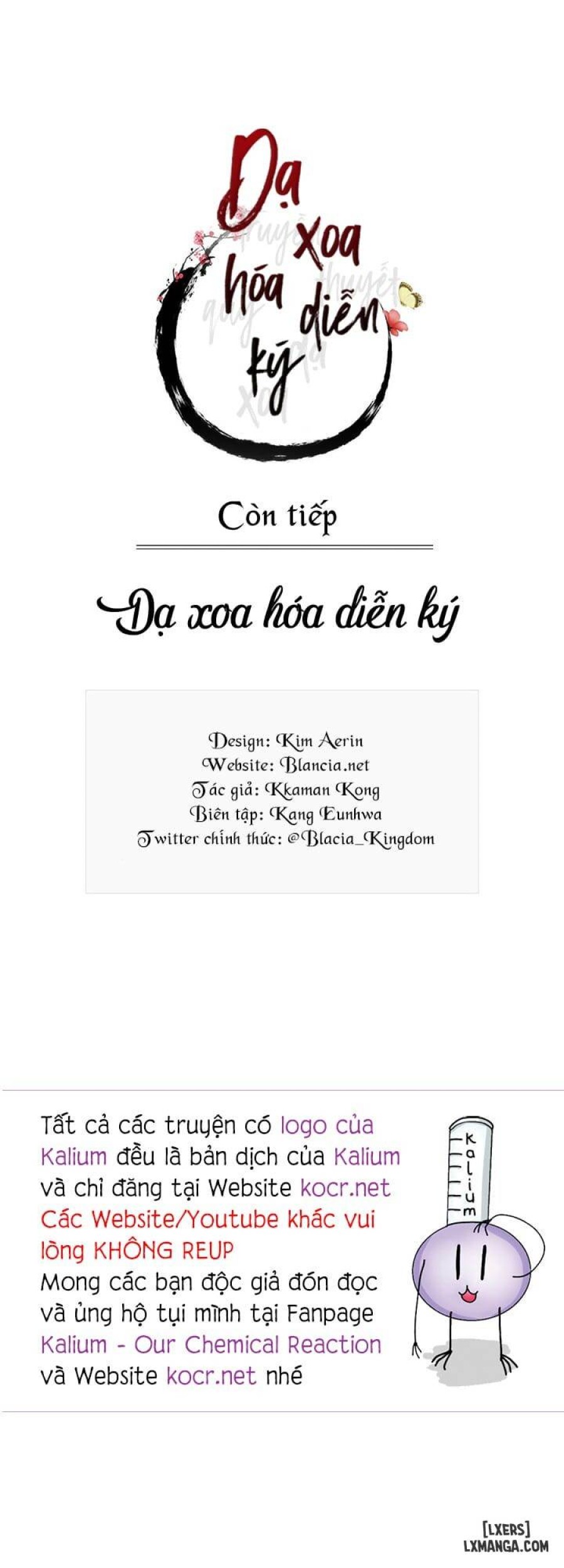 Dạ Xoa Hoá Diễn Ký 