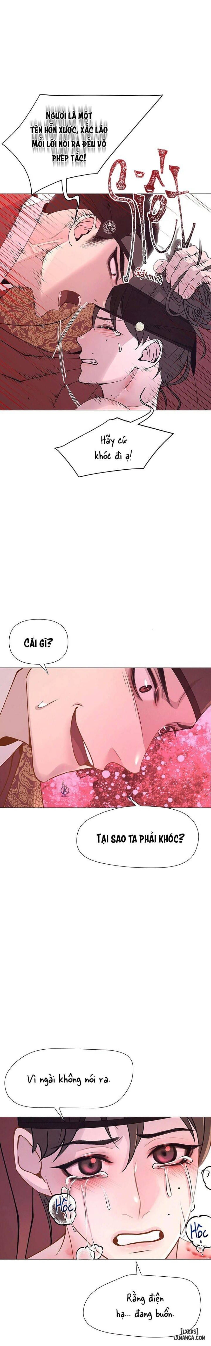 Dạ Xoa Hoá Diễn Ký 