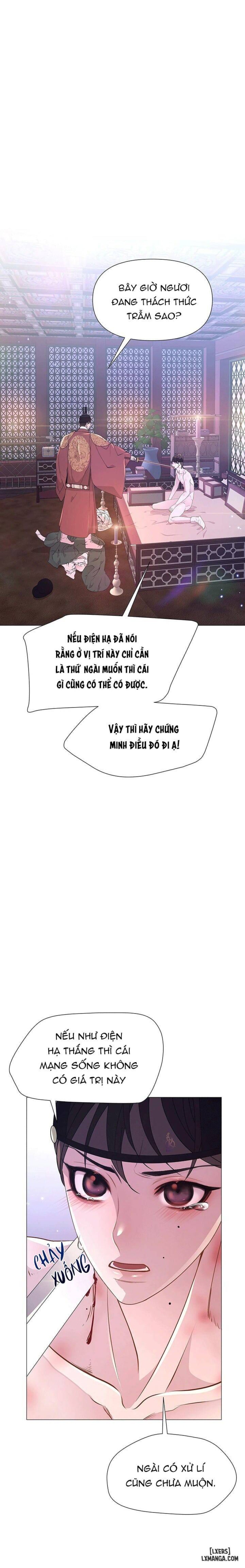 Dạ Xoa Hoá Diễn Ký 