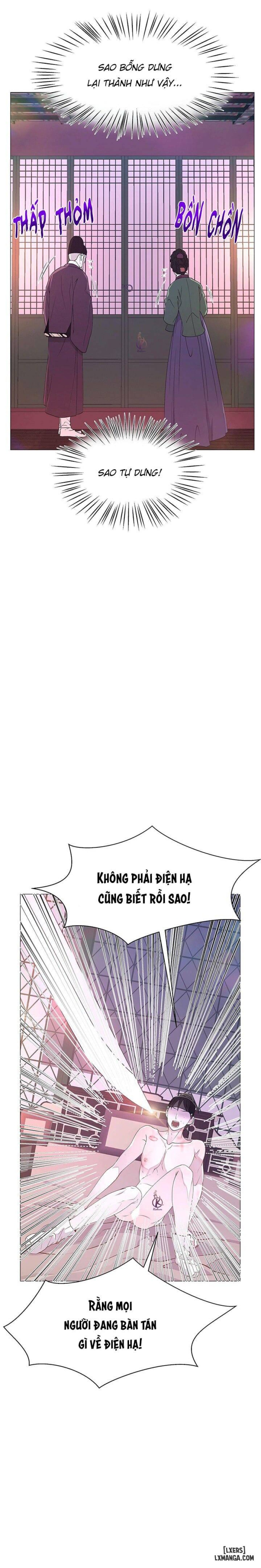 Dạ Xoa Hoá Diễn Ký 