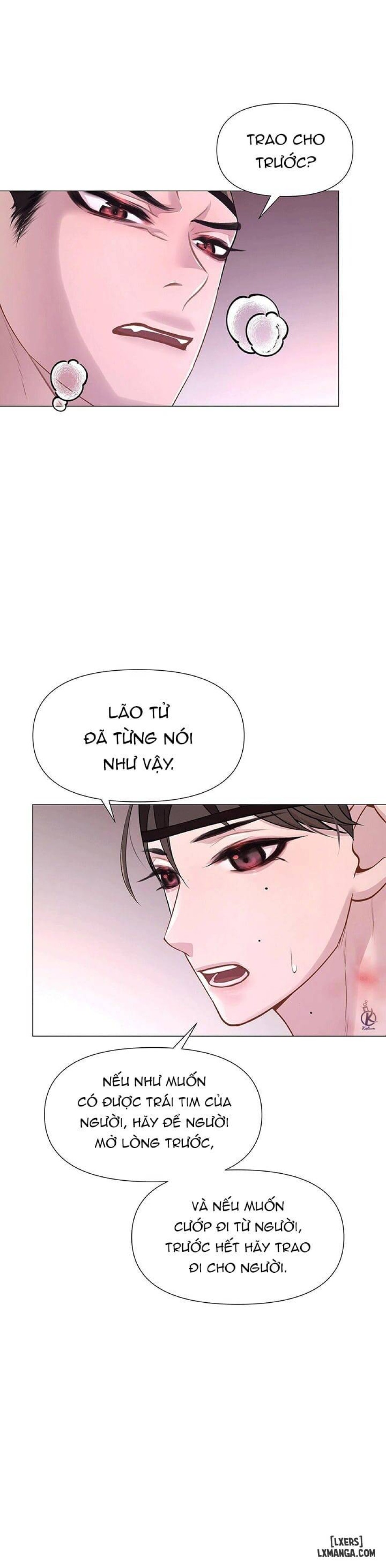 Dạ Xoa Hoá Diễn Ký 