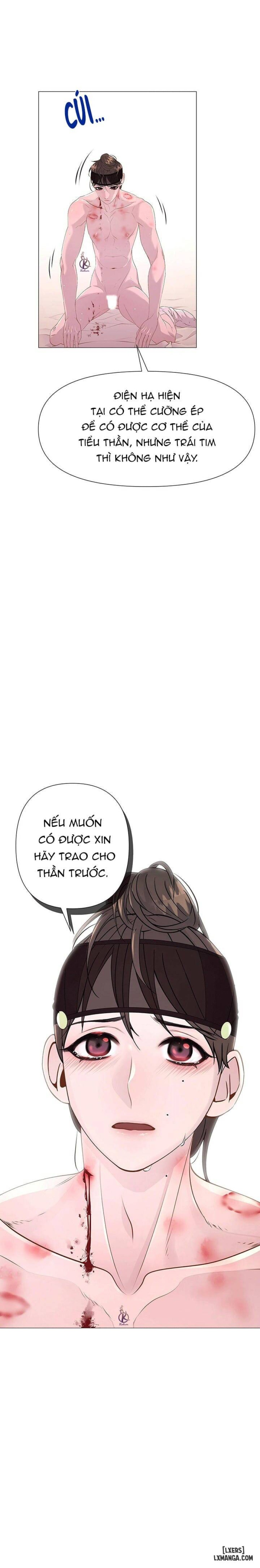 Dạ Xoa Hoá Diễn Ký 