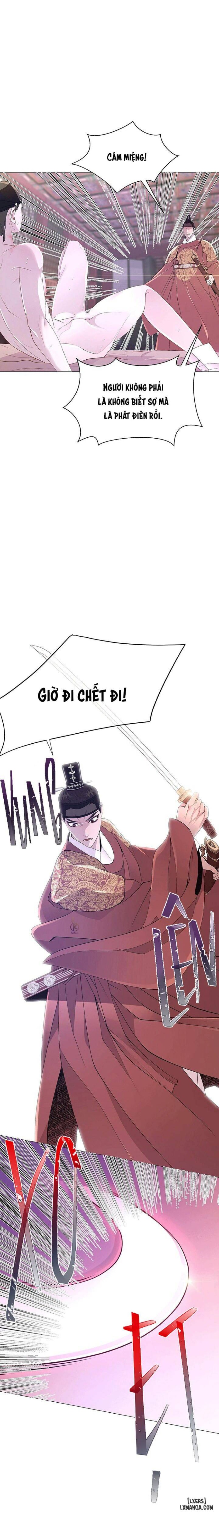 Dạ Xoa Hoá Diễn Ký 