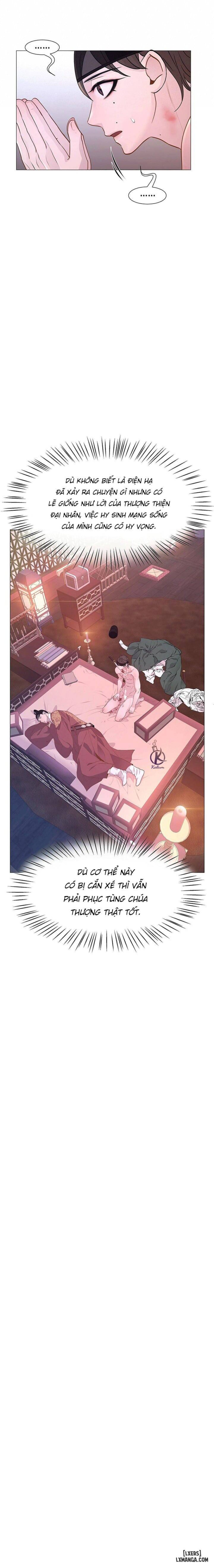 Dạ Xoa Hoá Diễn Ký 