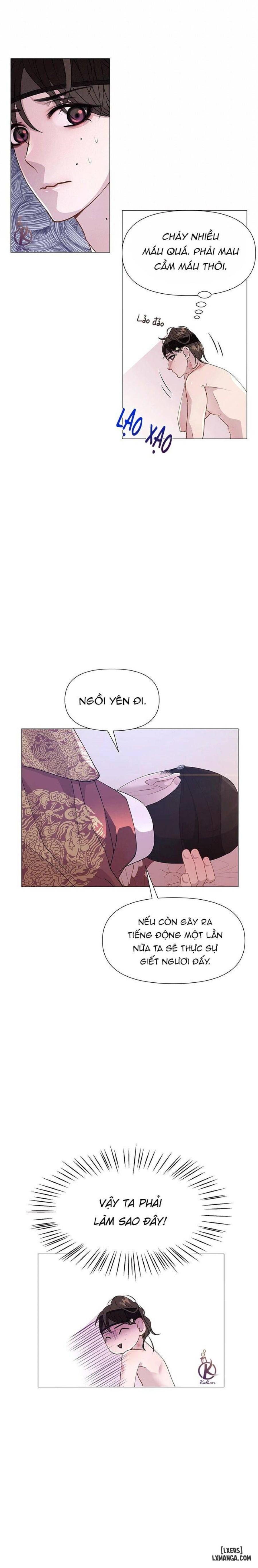 Dạ Xoa Hoá Diễn Ký 