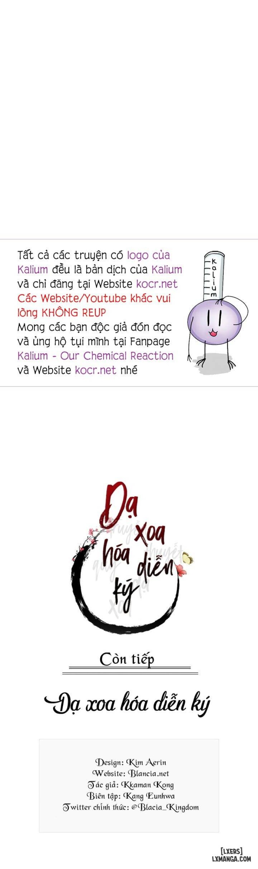 Dạ Xoa Hoá Diễn Ký 