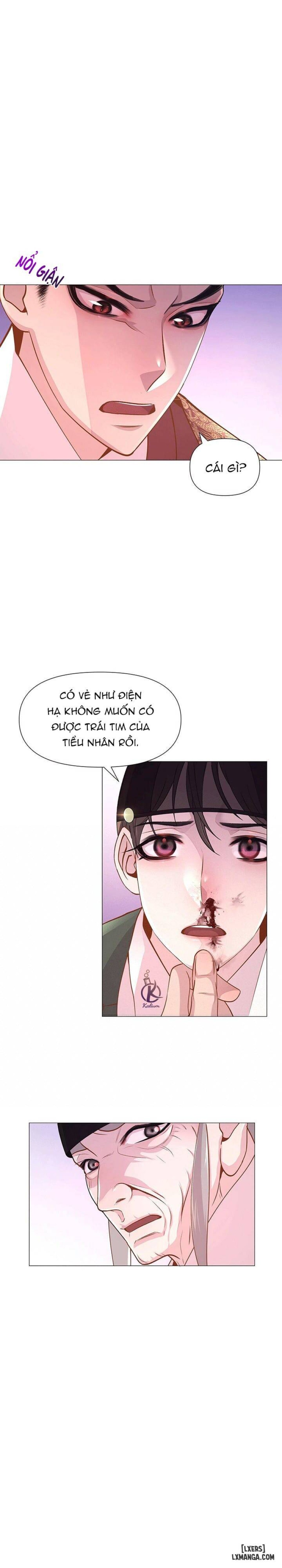 Dạ Xoa Hoá Diễn Ký 