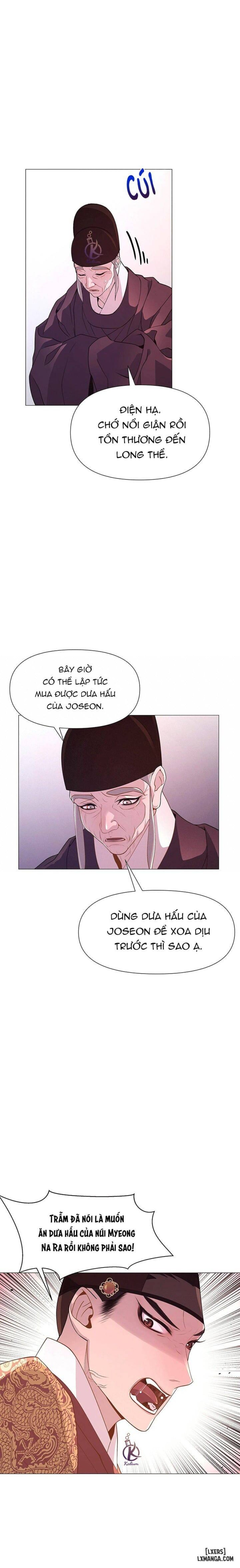 Dạ Xoa Hoá Diễn Ký 