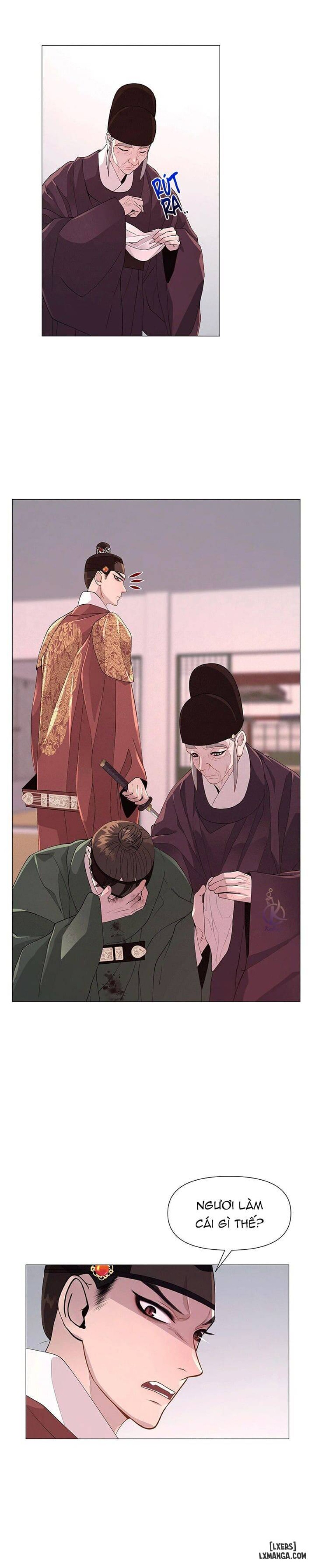 Dạ Xoa Hoá Diễn Ký 