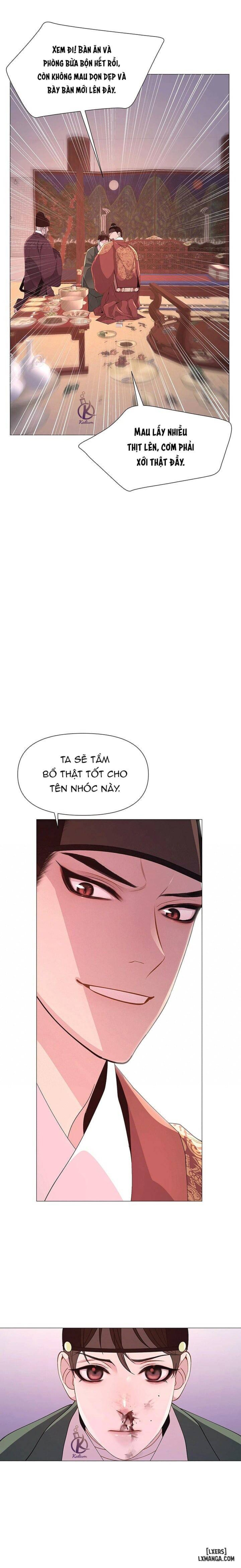 Dạ Xoa Hoá Diễn Ký 