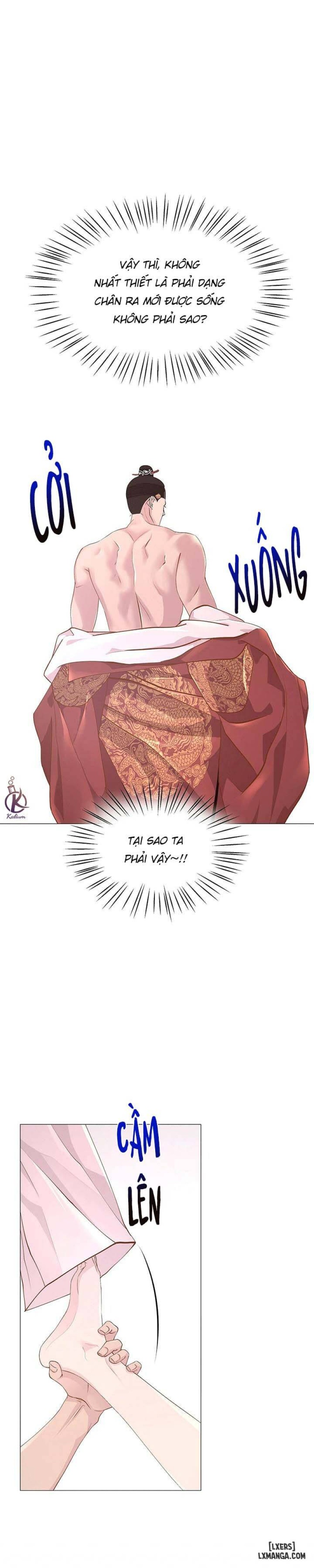 Dạ Xoa Hoá Diễn Ký 