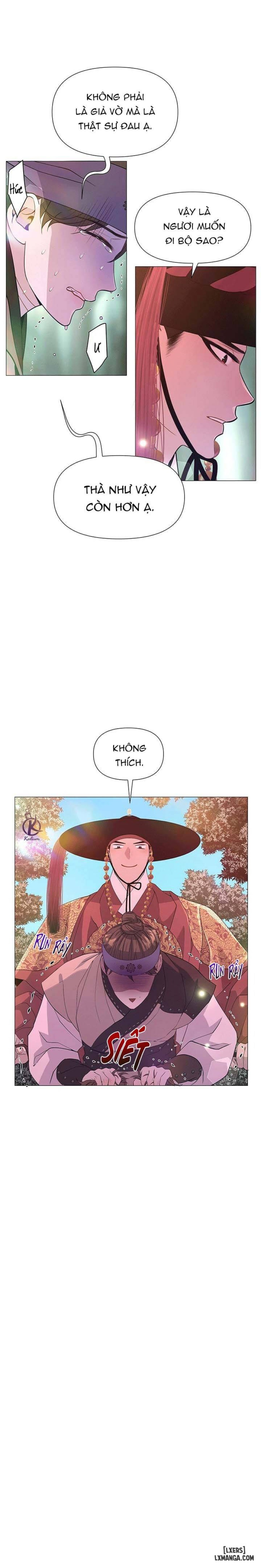 Dạ Xoa Hoá Diễn Ký 