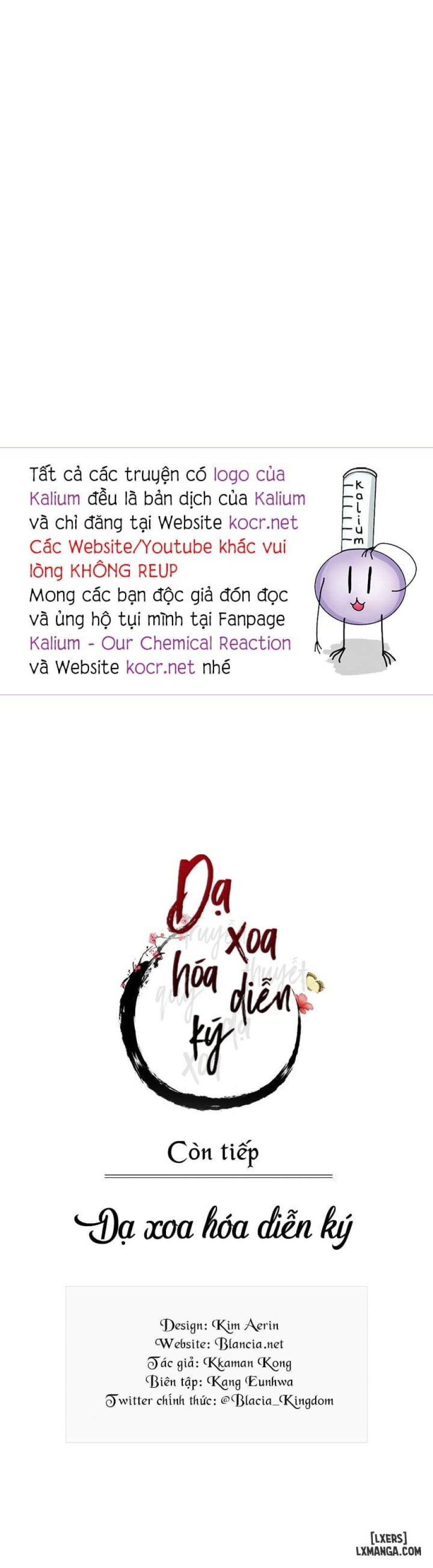 Dạ Xoa Hoá Diễn Ký 