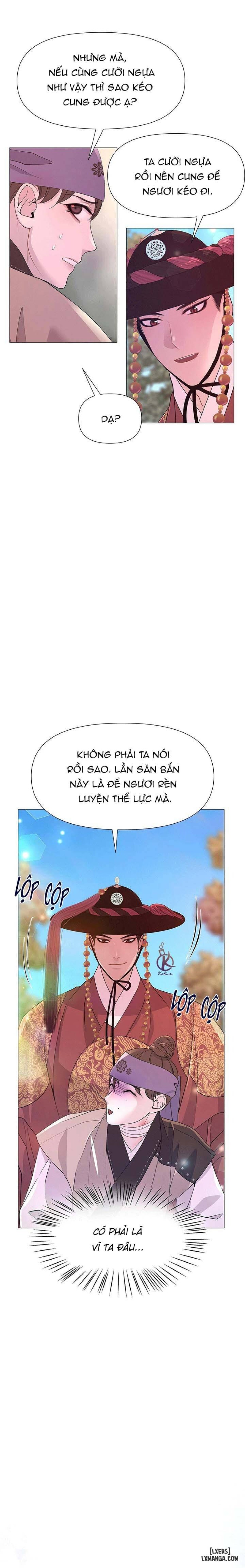 Dạ Xoa Hoá Diễn Ký 