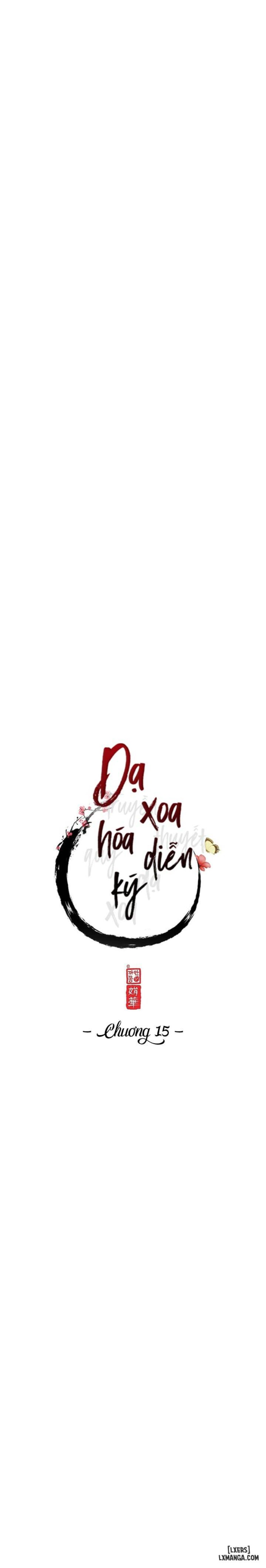 Dạ Xoa Hoá Diễn Ký 