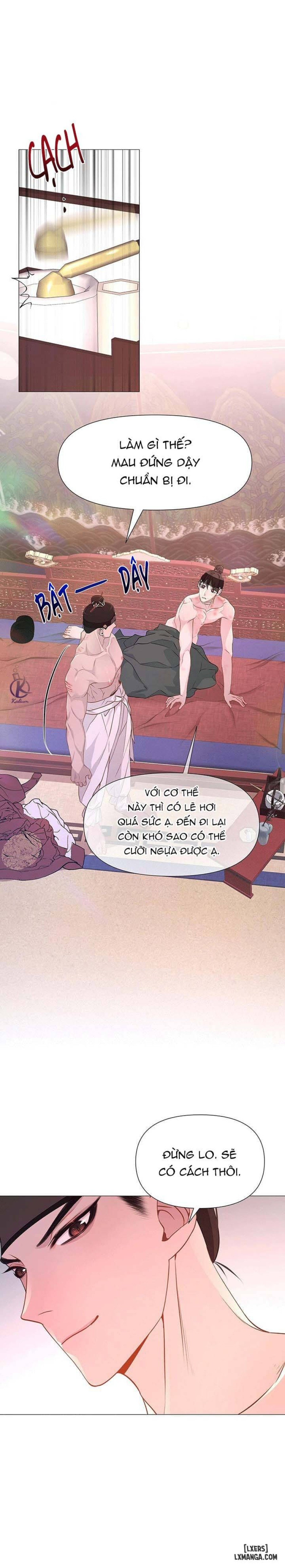 Dạ Xoa Hoá Diễn Ký 